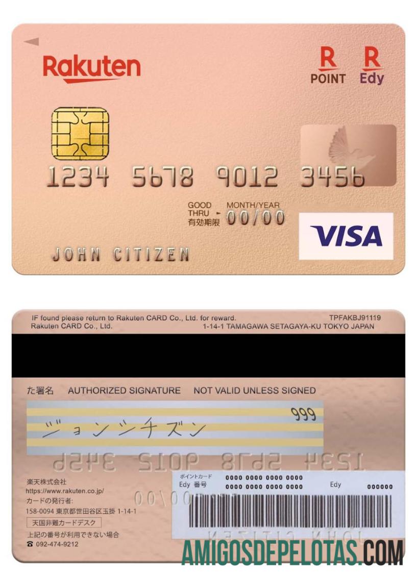 Japan Rakuten Bank Visa Card real example